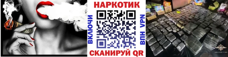 Купить наркотики цена Сегежа Кокаин Гашиш