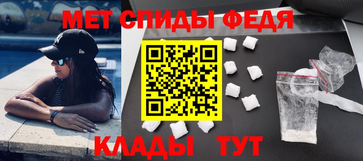 ГАШ  Кокаин  Каннабис  NBOMe  Кетамин  Вход с VPN  Сегежа  Меф МЯУ МЯУ  