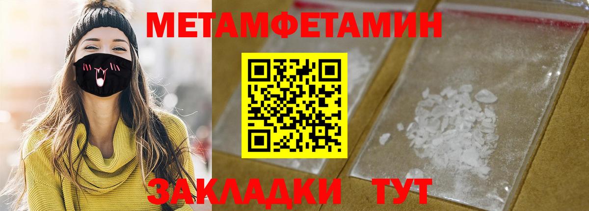АМФ  АМФ 97%  Вход с VPN  Сегежа 