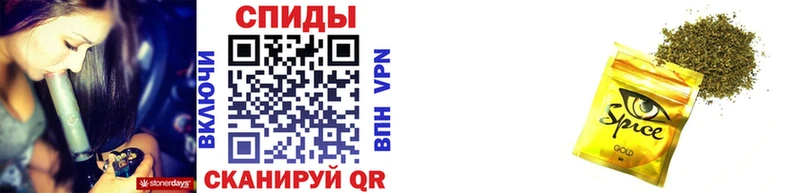 Бутират BDO 33%  цены наркотик  Сегежа 