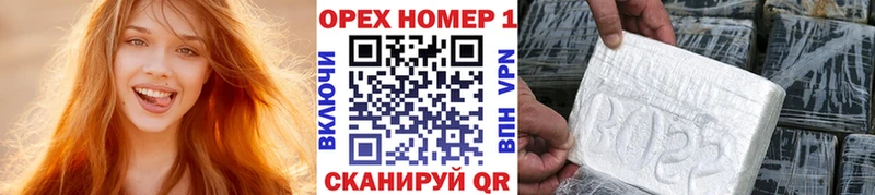 наркотики  Сегежа  Cocaine FishScale 