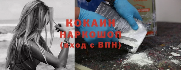 таблы Балахна