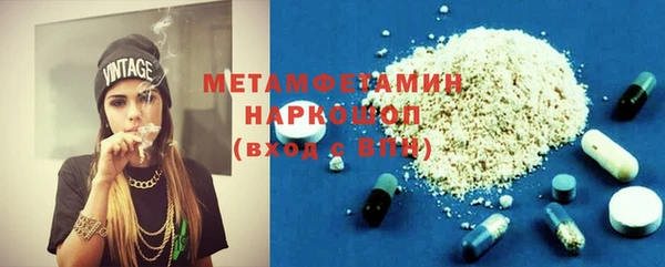 MESCALINE Баксан