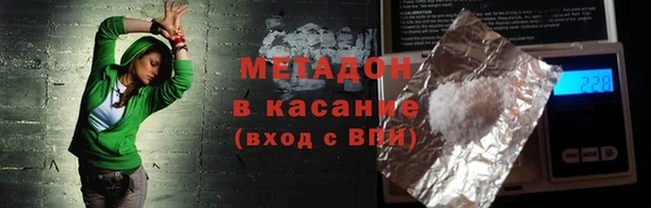 таблы Балабаново