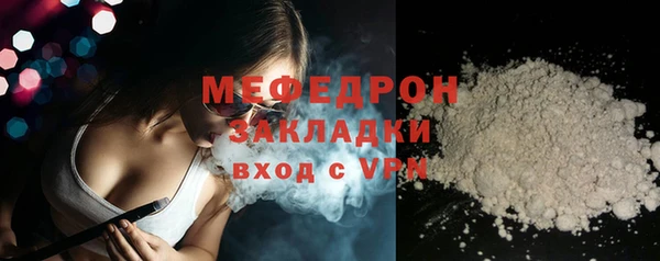 таблы Балабаново