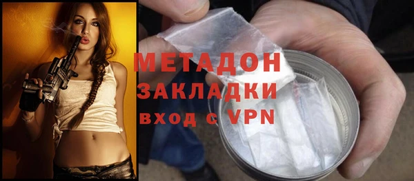 таблы Балахна