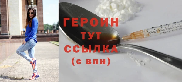 таблы Балахна