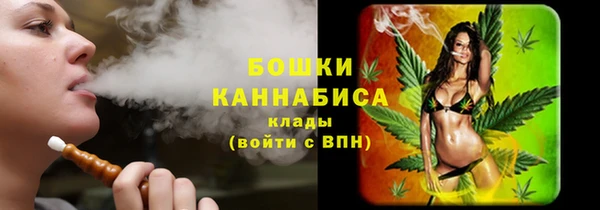 MESCALINE Баксан