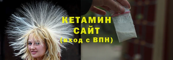 MESCALINE Баксан