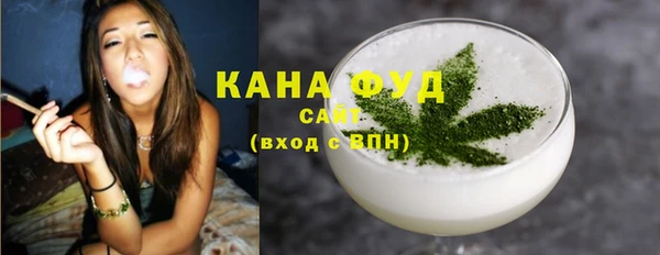 MESCALINE Баксан