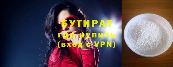 гашиш Иннополис