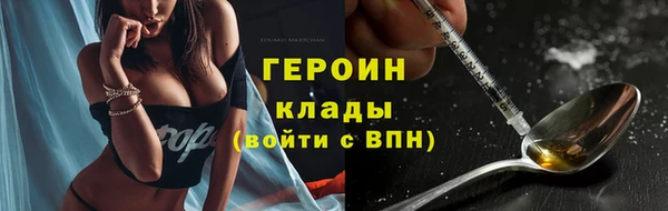 таблы Балабаново