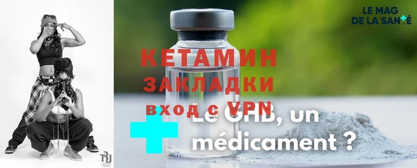 mdpv Каменка