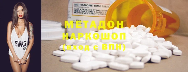 MESCALINE Баксан