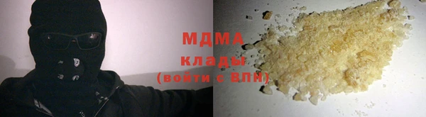 таблы Балабаново