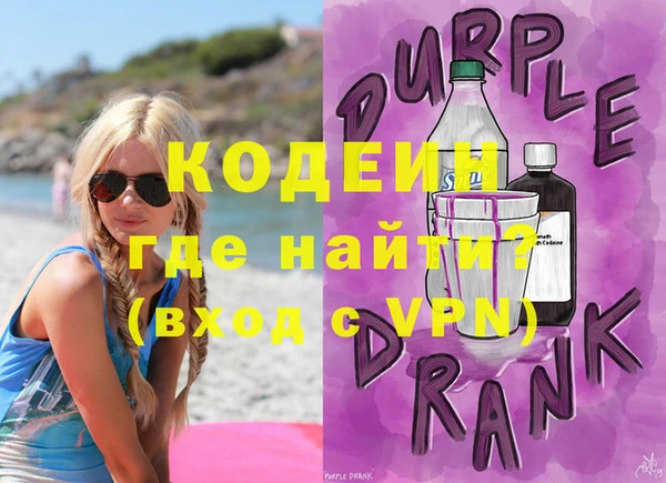 таблы Балабаново