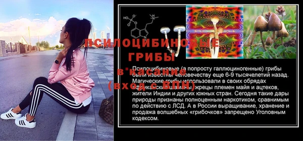 круглые Каменск-Шахтинский