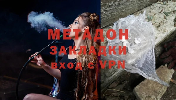 таблы Балахна