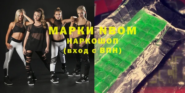 таблы Балабаново