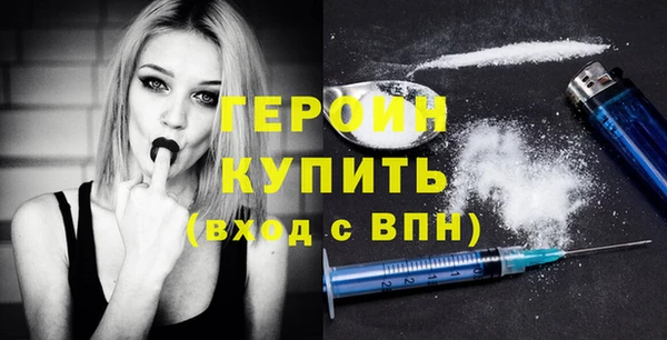 таблы Балабаново