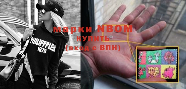 MESCALINE Баксан