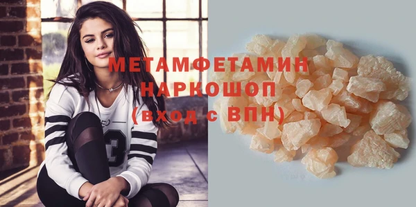 таблы Балабаново