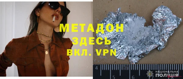 таблы Балахна
