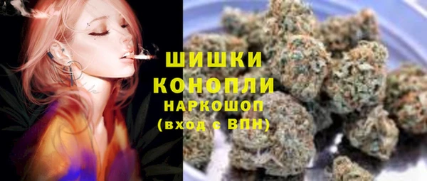 таблы Балахна