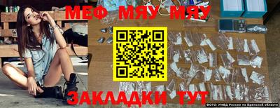 ПСИЛОЦИБИНОВЫЕ ГРИБЫ Тула