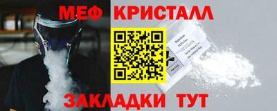 ПСИЛОЦИБИНОВЫЕ ГРИБЫ Тула