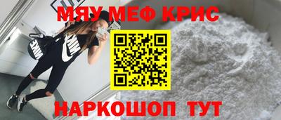 a pvp Туймазы