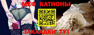 первитин Тверь