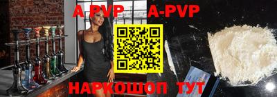 ПСИЛОЦИБИНОВЫЕ ГРИБЫ Тула