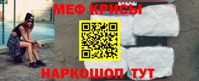 первитин Тверь