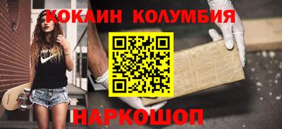 альфа пвп VHQ Тара