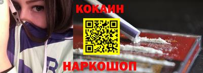 меф VHQ Тулун