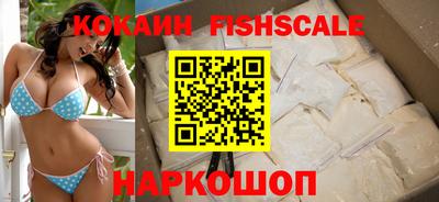 альфа пвп VHQ Тара