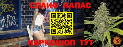 ПСИЛОЦИБИНОВЫЕ ГРИБЫ Тула