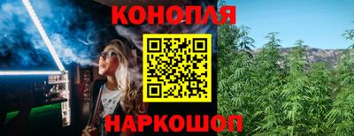 меф VHQ Тулун