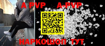 ПСИЛОЦИБИНОВЫЕ ГРИБЫ Тула
