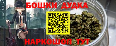 меф VHQ Тулун