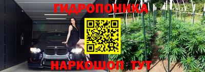 меф VHQ Тулун