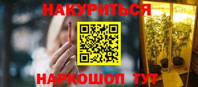 альфа пвп VHQ Тара
