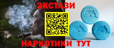 альфа пвп VHQ Тара