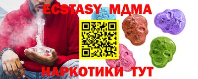 альфа пвп VHQ Тара