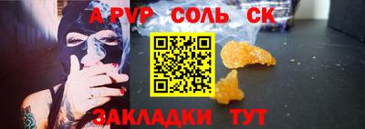 ПСИЛОЦИБИНОВЫЕ ГРИБЫ Тула