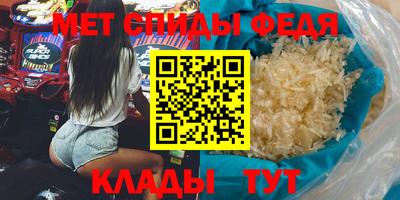ПСИЛОЦИБИНОВЫЕ ГРИБЫ Тула