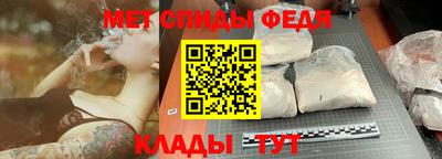 гашишное масло Татарск