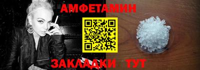 a pvp Туймазы