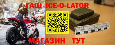 первитин Тверь